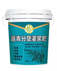 返青分蘖灌浆肥