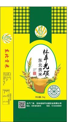 林平光碳农副产品